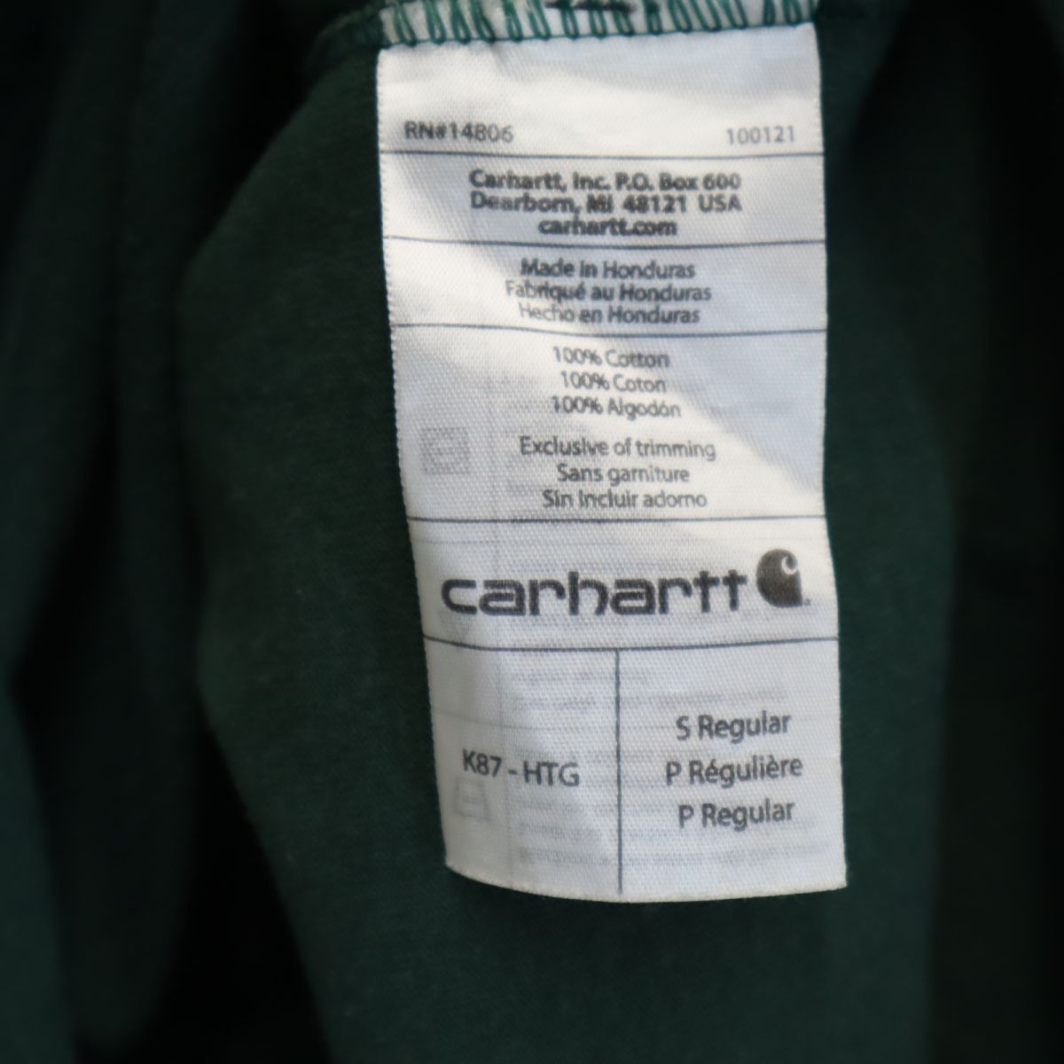 Carhartt カーハート × フリップザスクリプト 半袖 Tシャツ M グリーン系 × FLIP THE SCRIPT メンズ