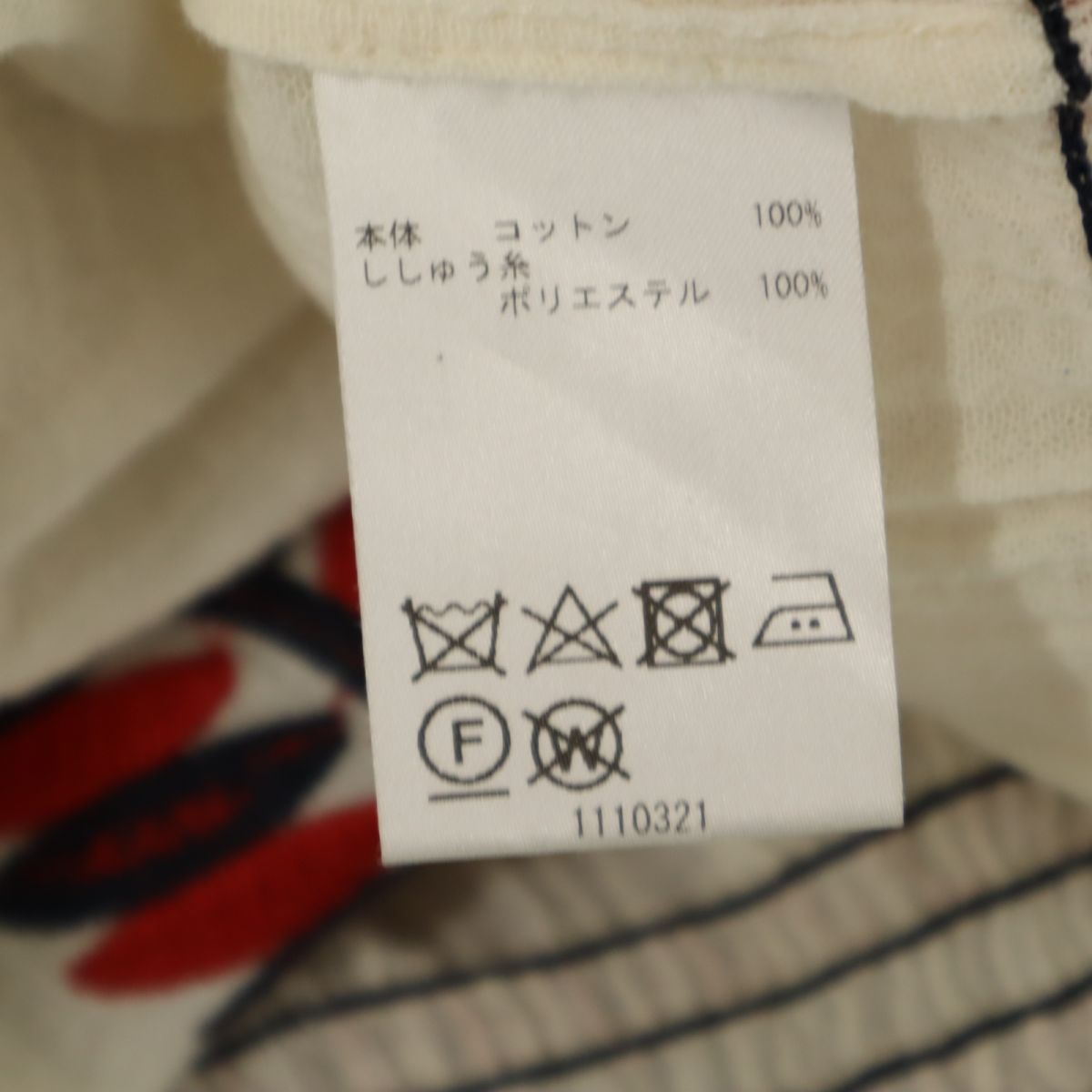 トリーバーチ 刺繍 5分袖 ブラウス S ホワイト Tory Burch レディース