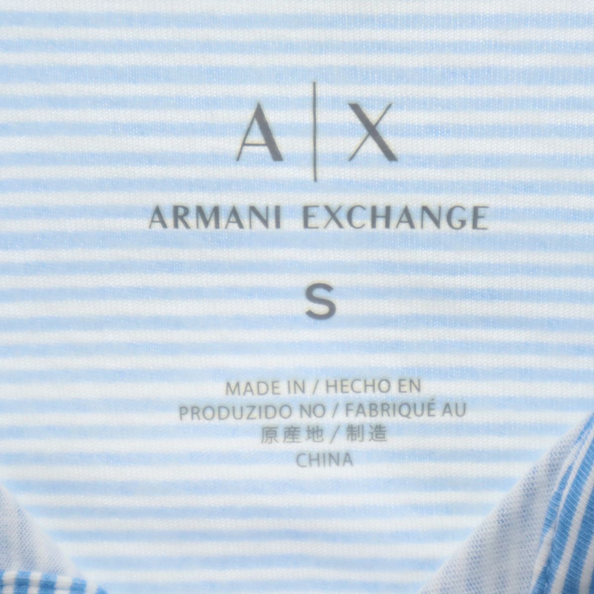ARMANI EXCHANGE アルマーニエクスチェンジ ボーダー柄調 半袖 ポロシャツ S ブルー系 メンズ