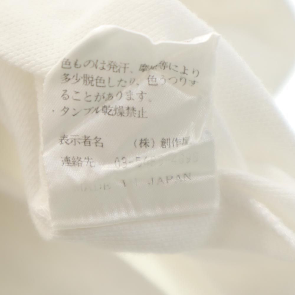 LANVIN ランバン 半袖 ポロシャツ L ホワイト系 鹿の子 メンズ