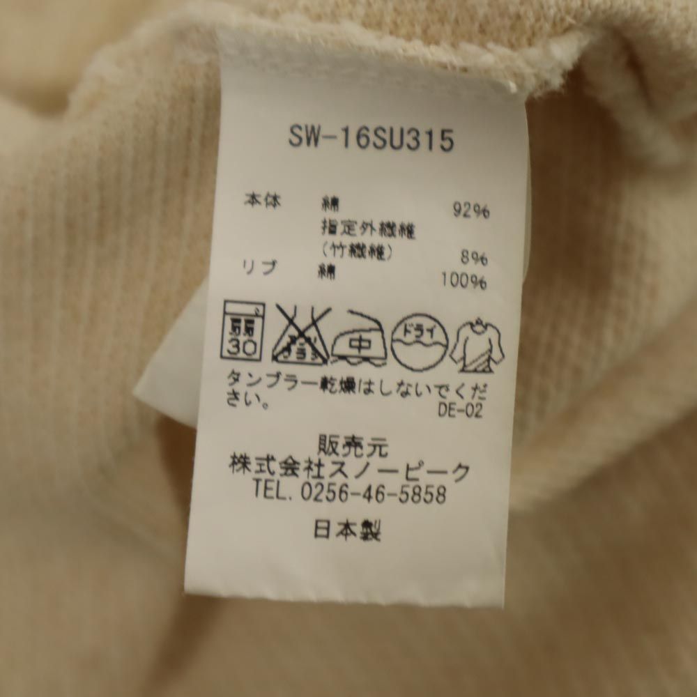 snowpeak スノーピーク 日本製 半袖 ポロシャツ M ベージュ アウトドア メンズ