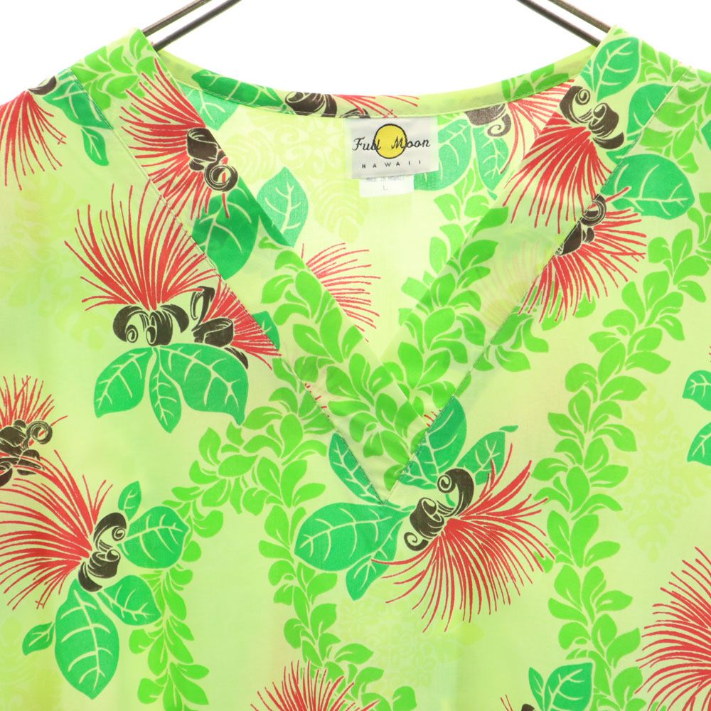 Full Moon フルムーン 80s 90s オールド 半袖 Vネック カットソー L グリーン系 メンズ