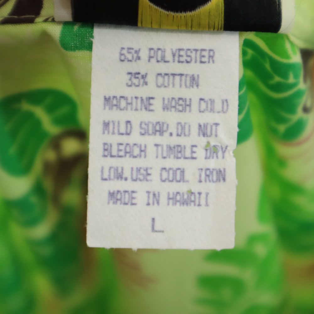 Full Moon フルムーン 80s 90s オールド 半袖 Vネック カットソー L グリーン系 メンズ