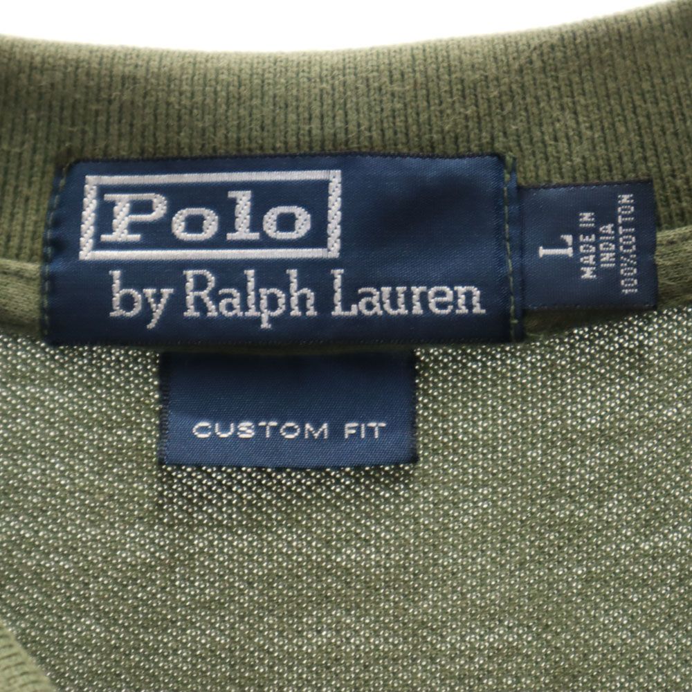 Polo by Ralph Lauren ポロバイラルフローレン 半袖 ポロシャツ L グリーン系 鹿の子 メンズ