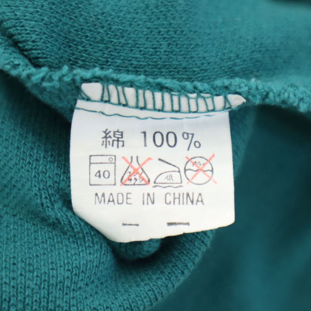 YVES SAINT LAURENT イヴサンローラン 90s オールド 半袖 ポロシャツ S グリーン 鹿の子 メンズ