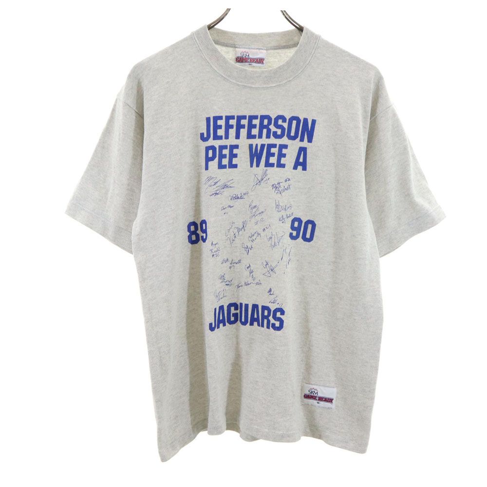 SKM GAME READY 90s USA製 ジャクソンビルジャガーズ オールド サイン入り 両面プリント 半袖 Tシャツ M グレー系 アメフト メンズ