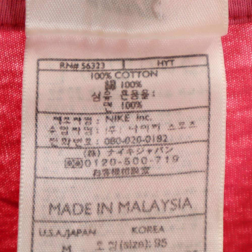 NIKE ナイキ 90s 00s 白タグ オールド 半袖 Tシャツ M レッド系 メンズ