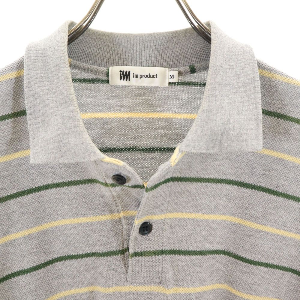 アイムプロダクト 日本製 イッセイミヤケ ボーダー柄 半袖 ポロシャツ M グレー系 im product 鹿の子地 イッセイミヤケ メンズ