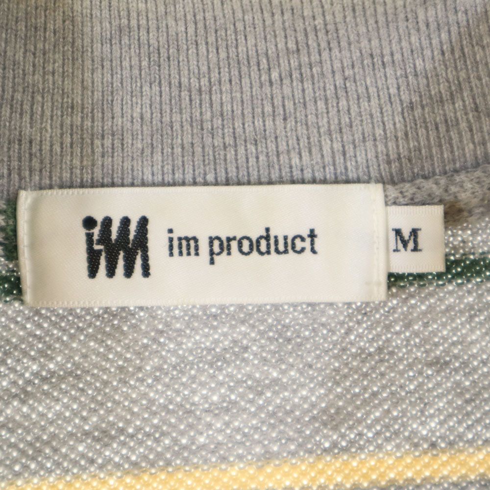 アイムプロダクト 日本製 イッセイミヤケ ボーダー柄 半袖 ポロシャツ M グレー系 im product 鹿の子地 イッセイミヤケ メンズ