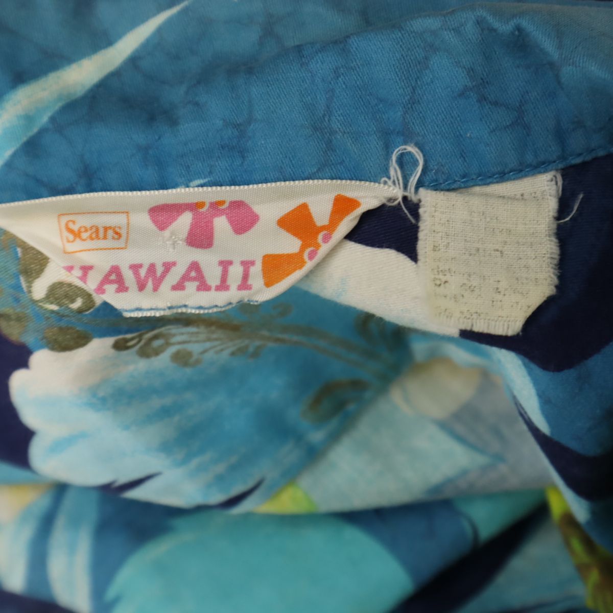 Sears HAWAII 70s ヴィンテージ 総柄 半袖 アロハシャツ ブルー系 Sears HAWAII メンズ