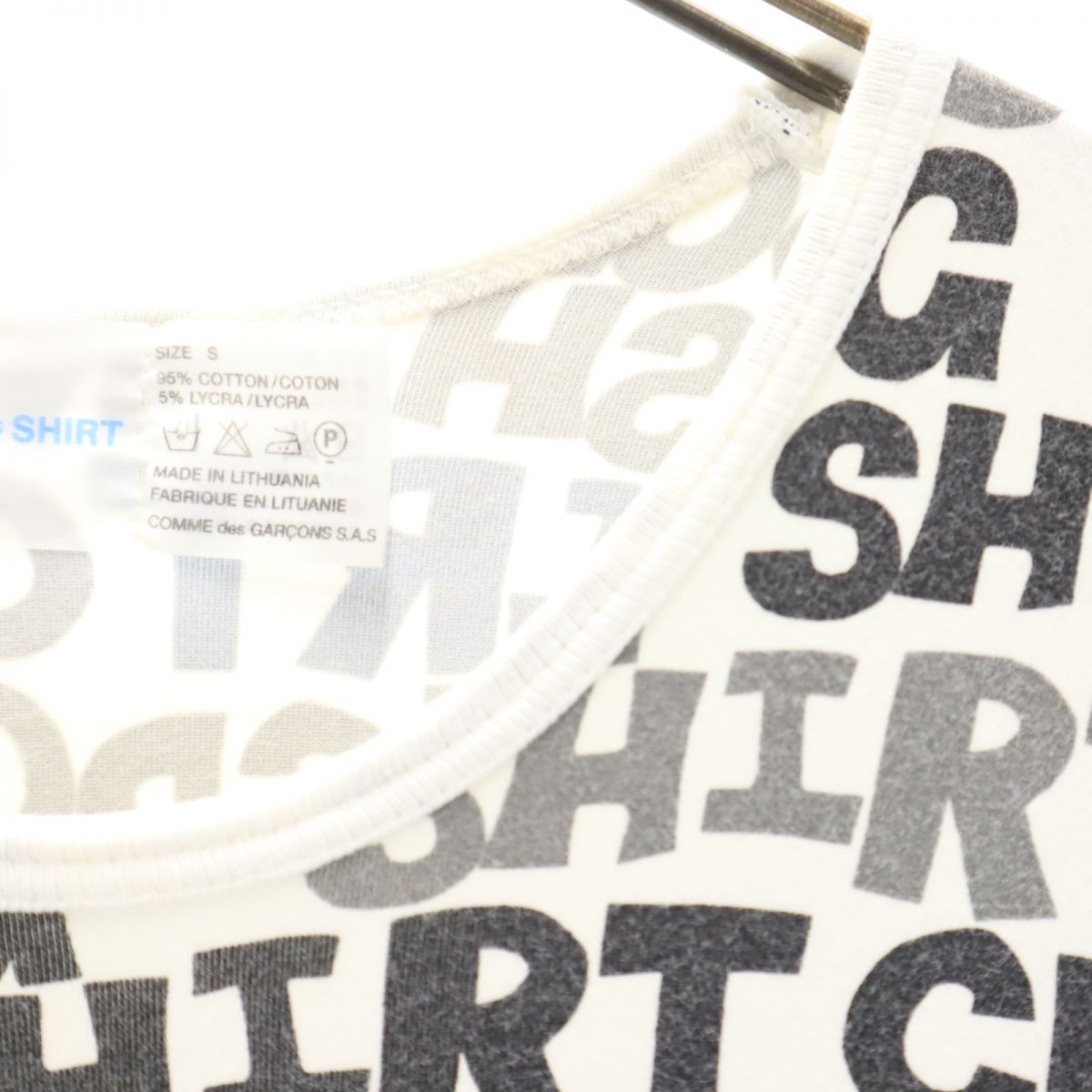 COMME des GARCONS SHIRT コムデギャルソン シャツ 半袖 Tシャツ S ホワイト系 メンズ