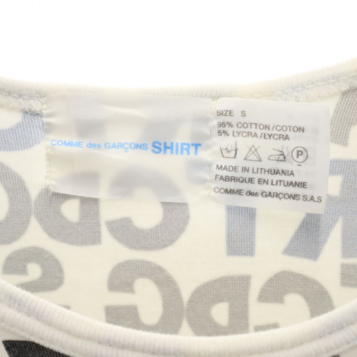COMME des GARCONS SHIRT コムデギャルソン シャツ 半袖 Tシャツ S ホワイト系 メンズ