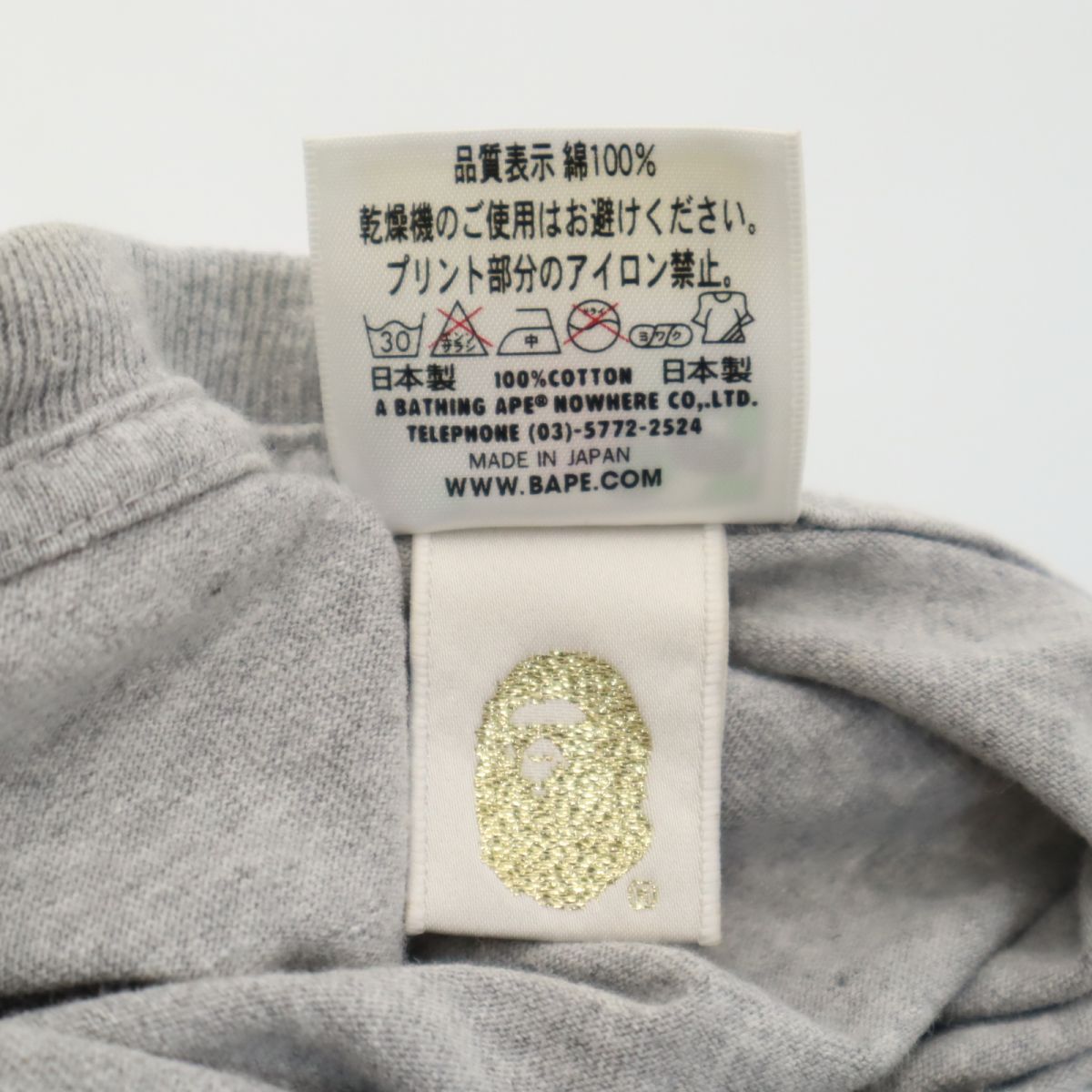 アベイシングエイプ 日本製 半袖 Tシャツ S グレー A BATHING APE メンズ