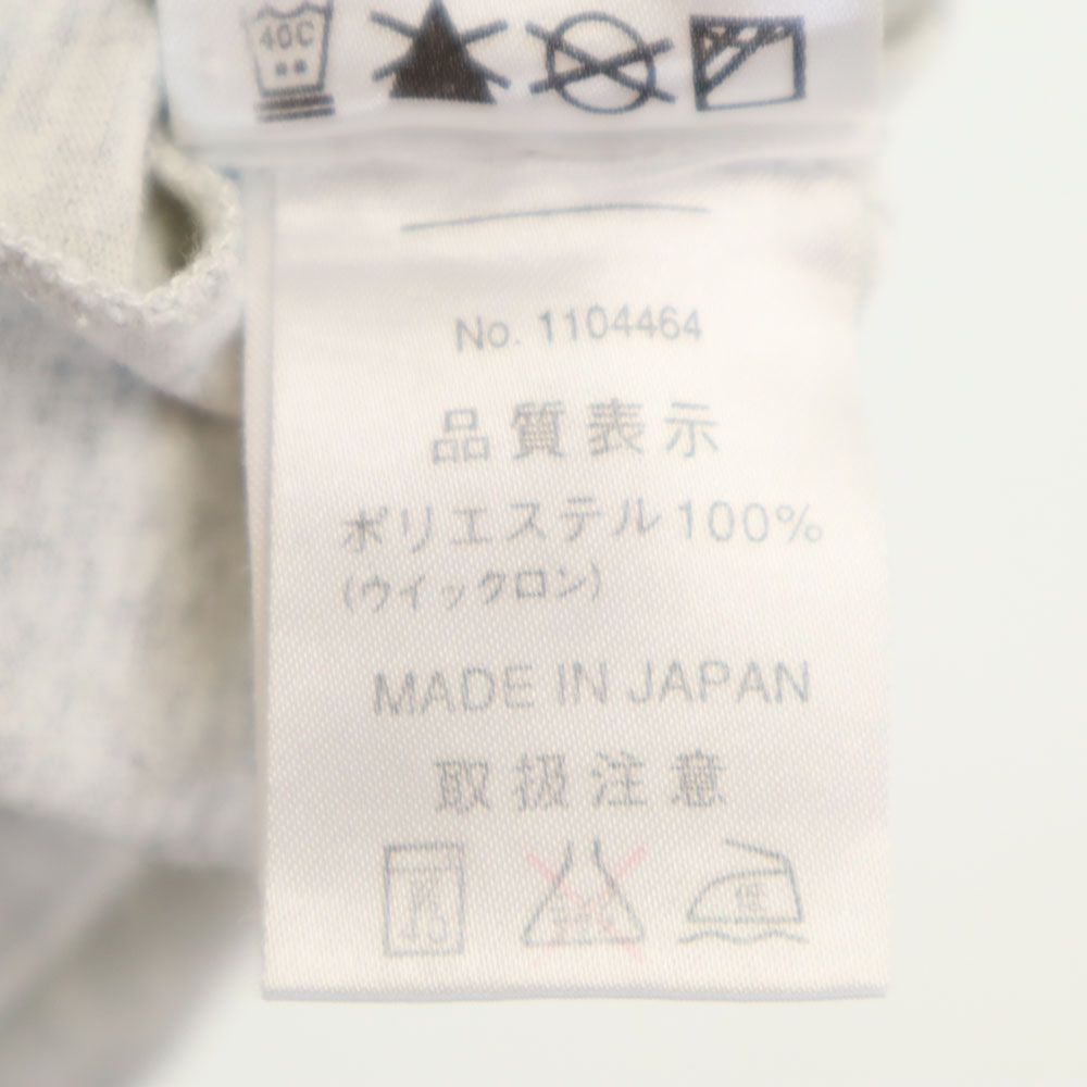 モンベル 日本製 アウトドア バックプリント 半袖 Tシャツ XL グレー mont-bell メンズ