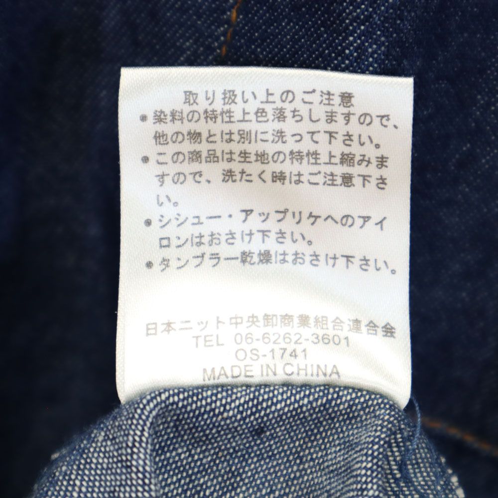 ワイルドファングバッドウルフ 刺繍 半袖 フロントジップ デニムジャケット L ネイビー fa WILD FANG BAD WOLF メンズ