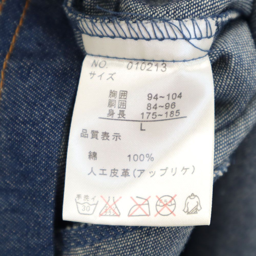 ワイルドファングバッドウルフ 刺繍 半袖 フロントジップ デニムジャケット L ネイビー fa WILD FANG BAD WOLF メンズ