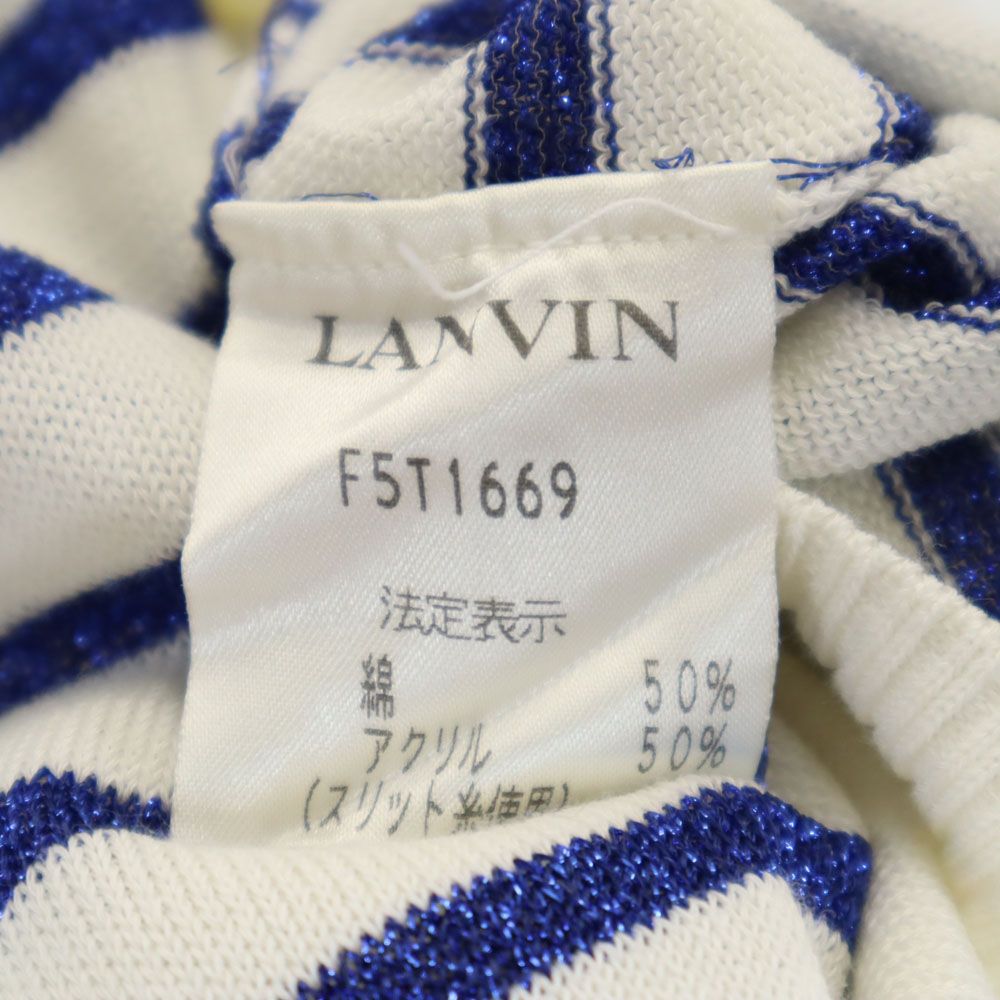 LANVIN en Bleu ランバンオンブルー ラメ ボーダー柄 ノースリーブ ハーフボタン ニット 38 ホワイト×ブルー レディース
