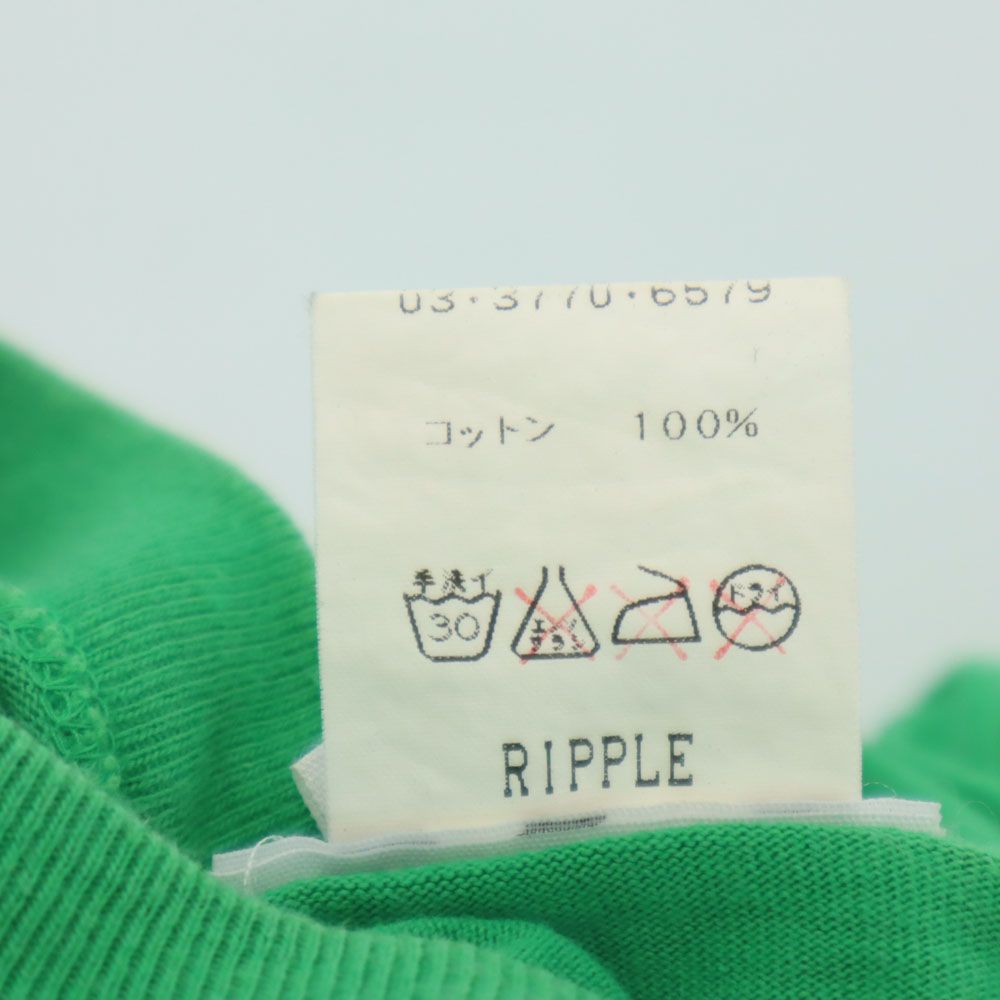 RIPPLE プリント 半袖 Tシャツ L グリーン メンズ