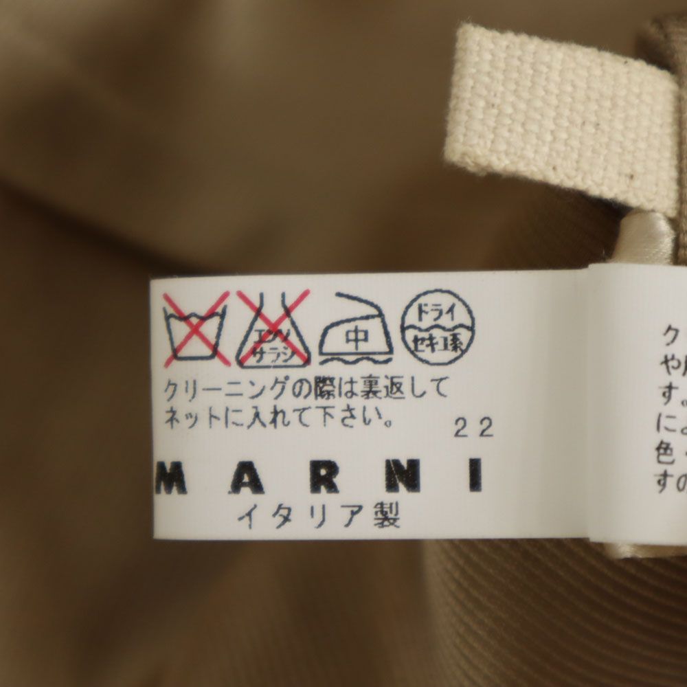 MARNI マルニ イタリア製 5分袖 カットソー 40 ベージュ系 レディース
