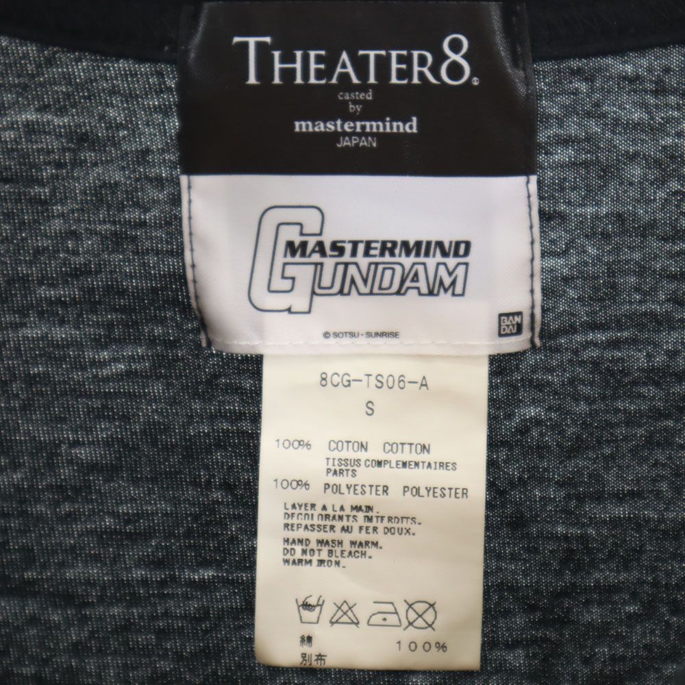 THEATER8 シアターエイト ×ガンダム 日本製 半袖 Tシャツ S ブラック メンズ