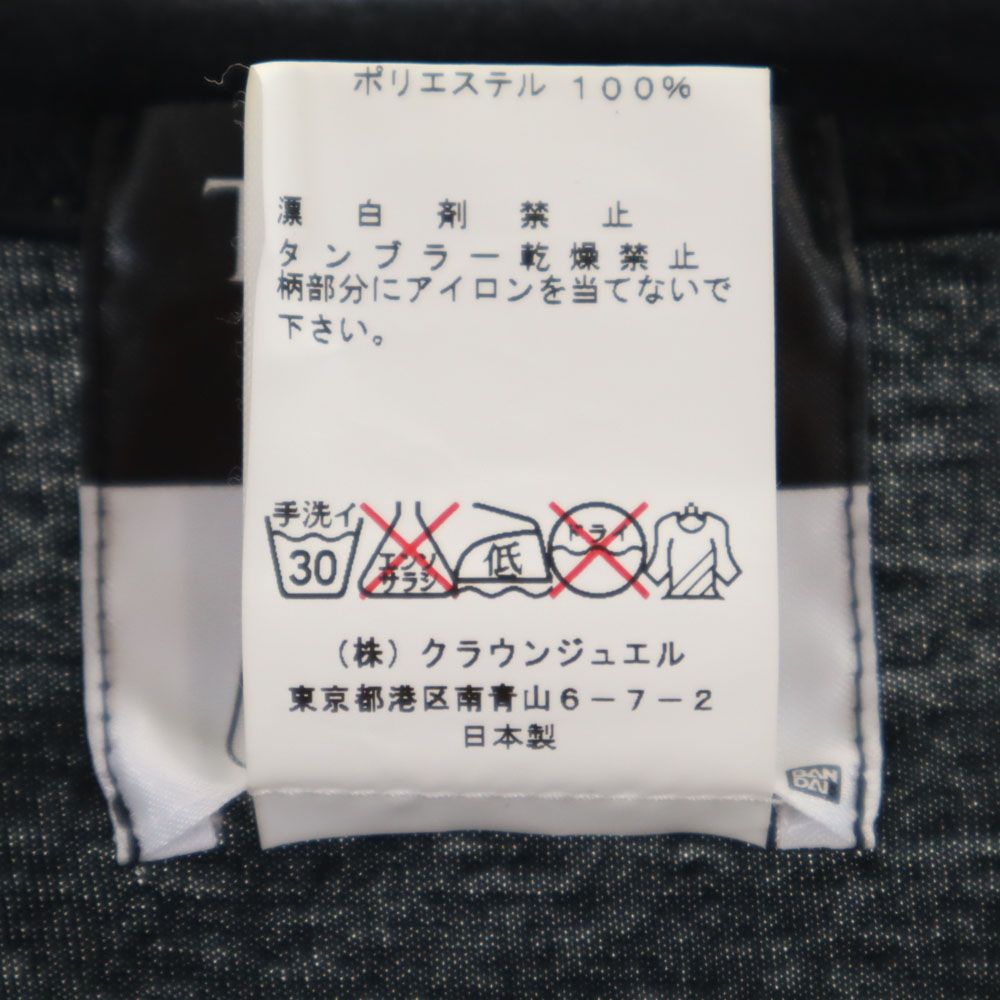 THEATER8 シアターエイト ×ガンダム 日本製 半袖 Tシャツ S ブラック メンズ