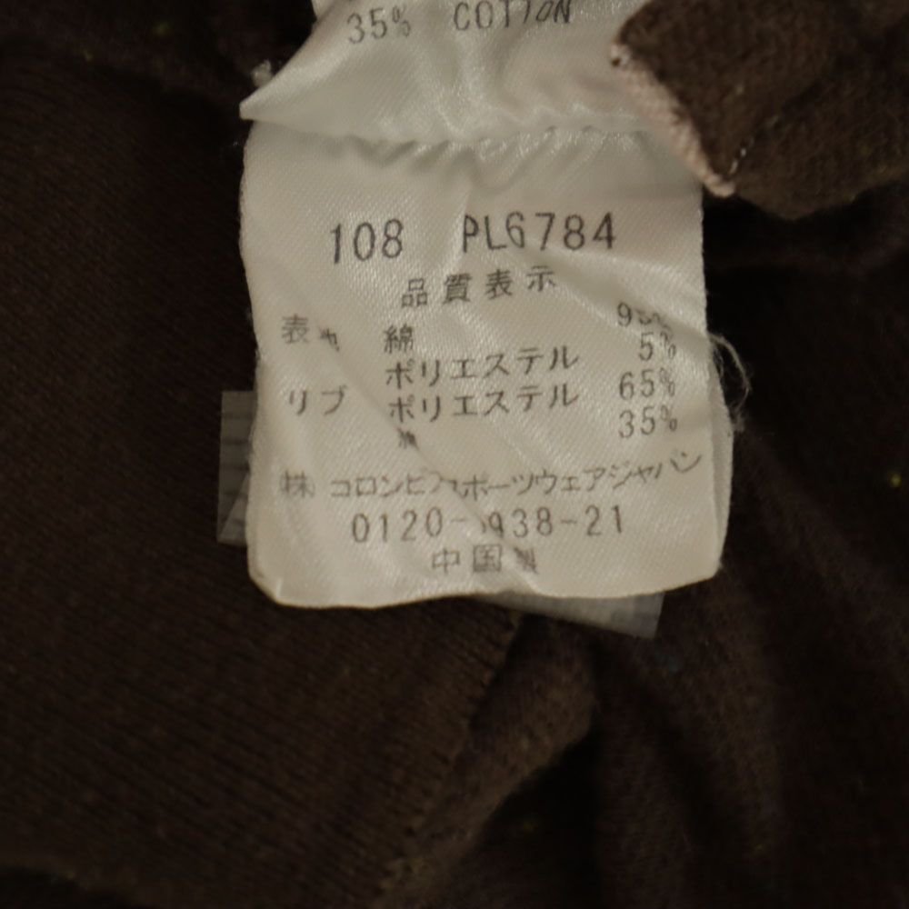 Columbia コロンビア アウトドア 半袖 ポロシャツ L ブラウン 鹿の子 レディース