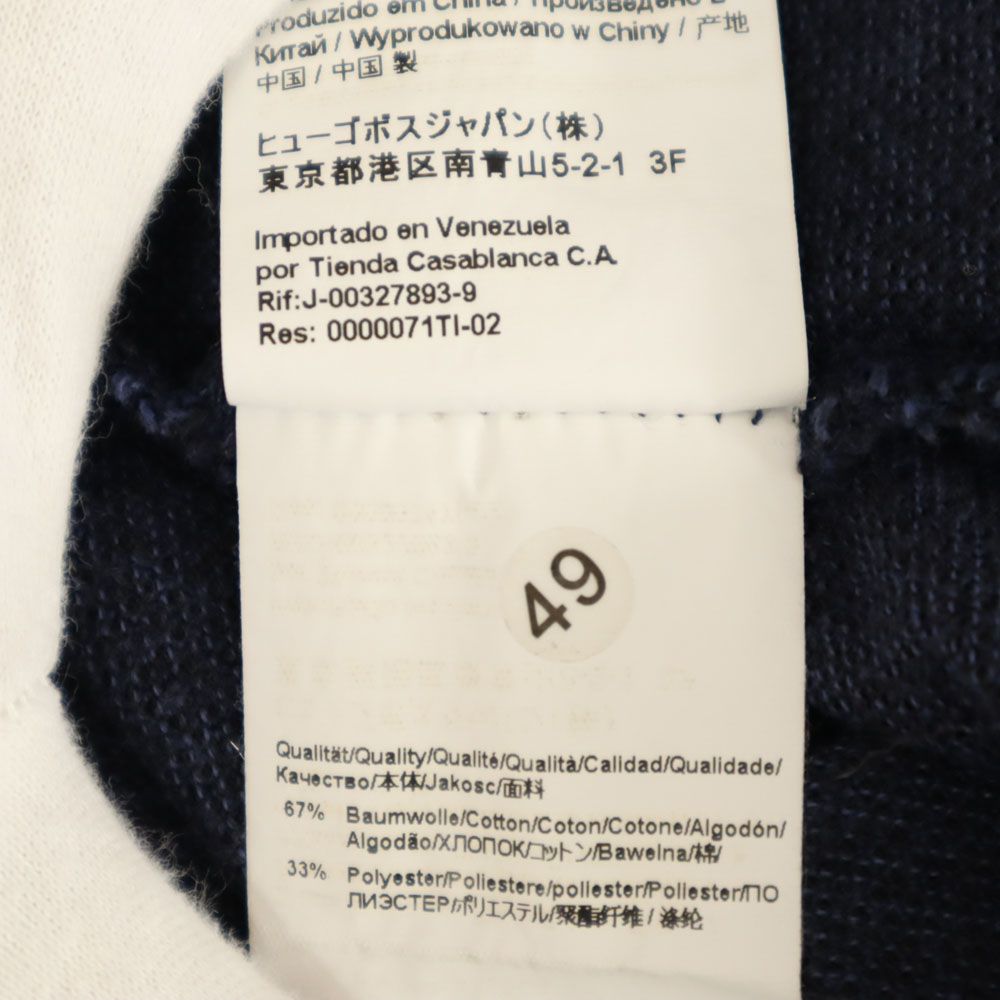 HUGO BOSS ヒューゴボス 半袖 ポロシャツ L ネイビー系 鹿の子 メンズ