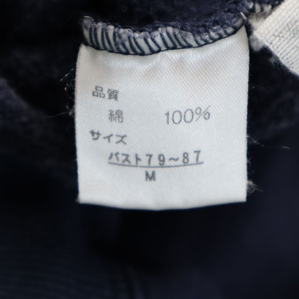 JC de CASTELBAJAC カステルバジャック イタリア製 長袖 スウェット トレーナー M ネイビー 裏起毛 刺繍 レディース