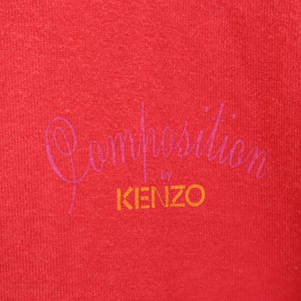 KENZO ケンゾー 日本製 半袖 Tシャツ 38 レッド系 メンズ
