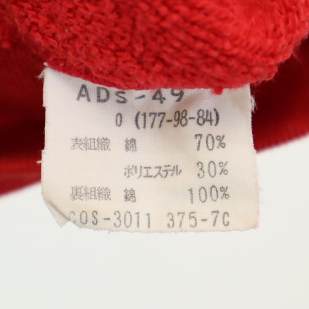 アディダス 70s 80s デサント製 ヴィンテージ トレフォイルロゴ 半袖 Tシャツ O レッド系 adidas メンズ