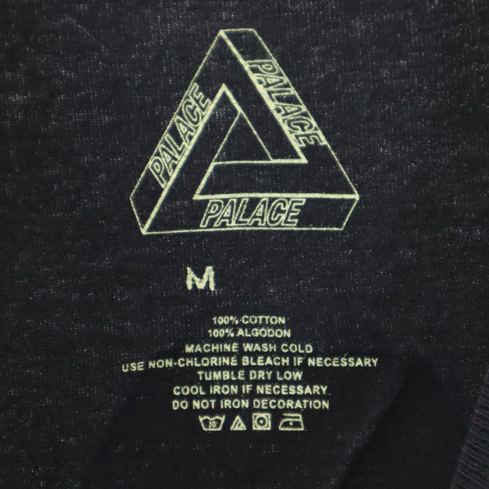パレス プリント 半袖 Tシャツ M ブラック系 PALACE メンズ