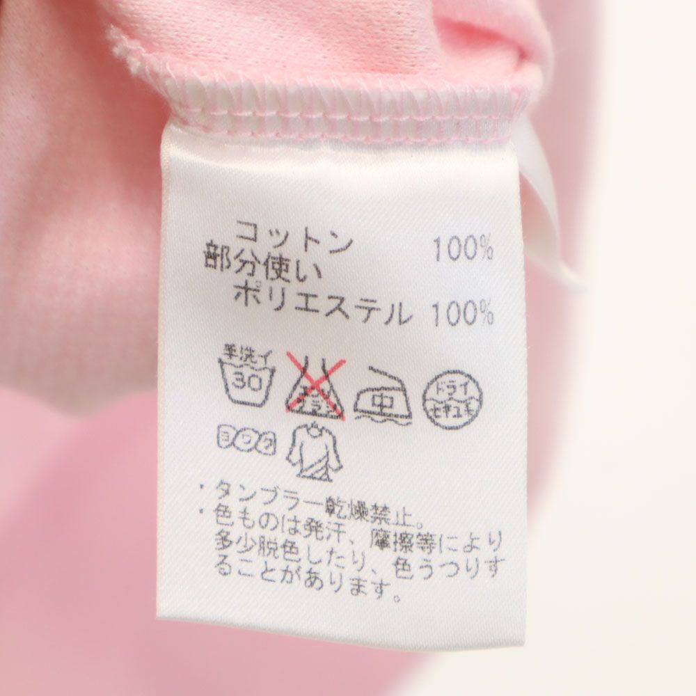 LANVIN LA COLLECTION ランバンコレクション 日本製 半袖 ポロシャツ M ピンク系 鹿の子 メンズ