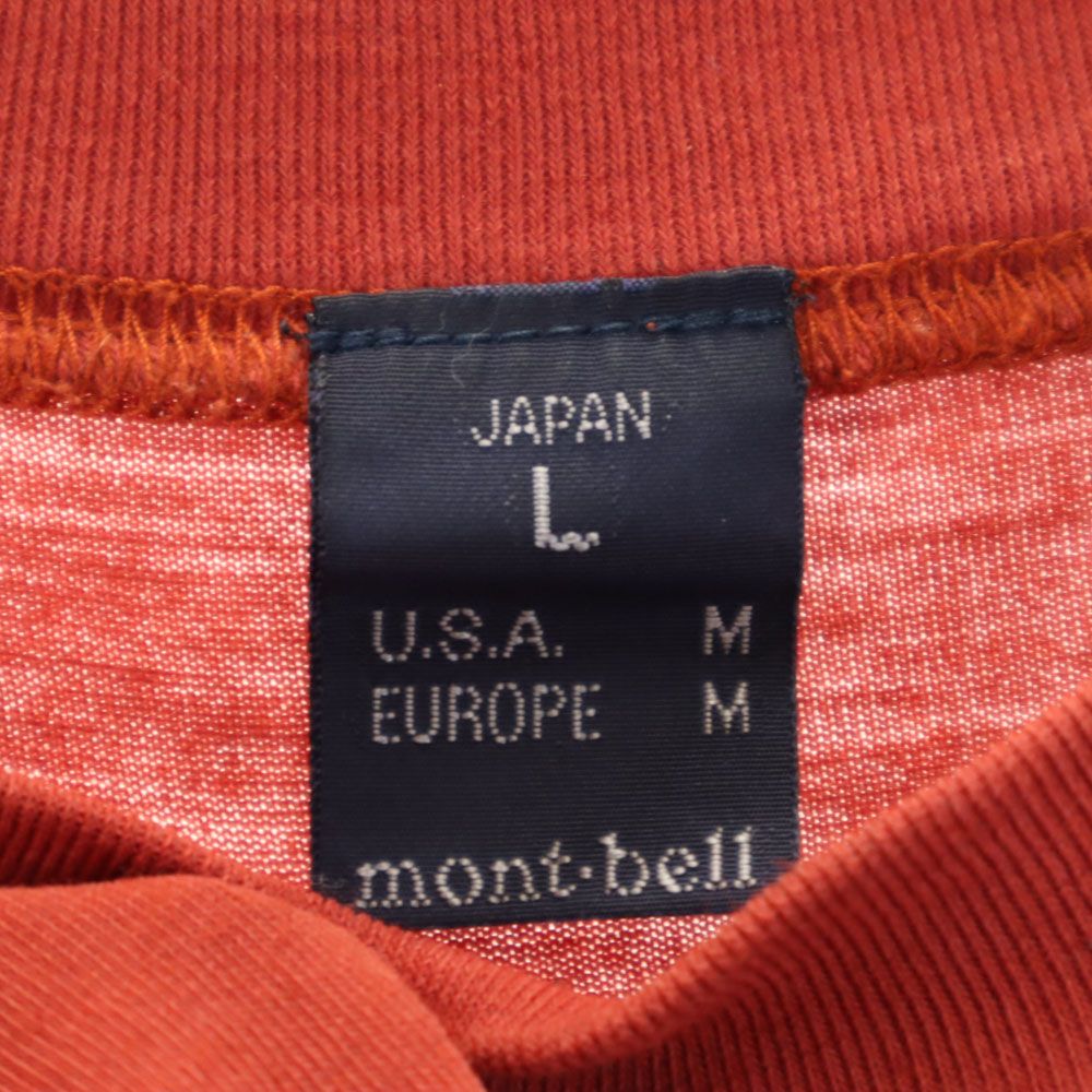 モンベル アウトドア 長袖 Tシャツ L オレンジ系 mont-bell ロンT メンズ