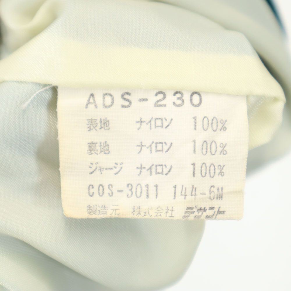 adidas アディダス 70s 80s デサント製 ヴィンテージ トレフォイルロゴ スタジャン L グリーン メンズ