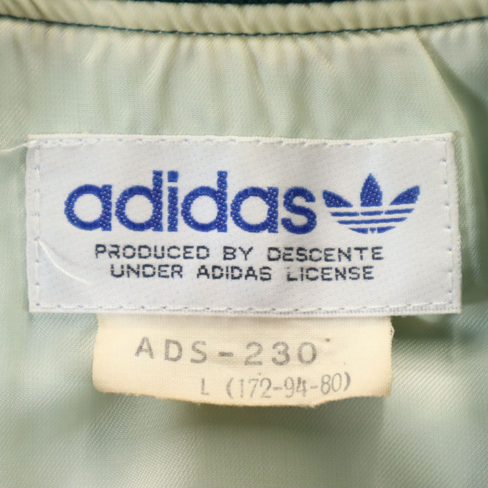 adidas アディダス 70s 80s デサント製 ヴィンテージ トレフォイルロゴ スタジャン L グリーン メンズ