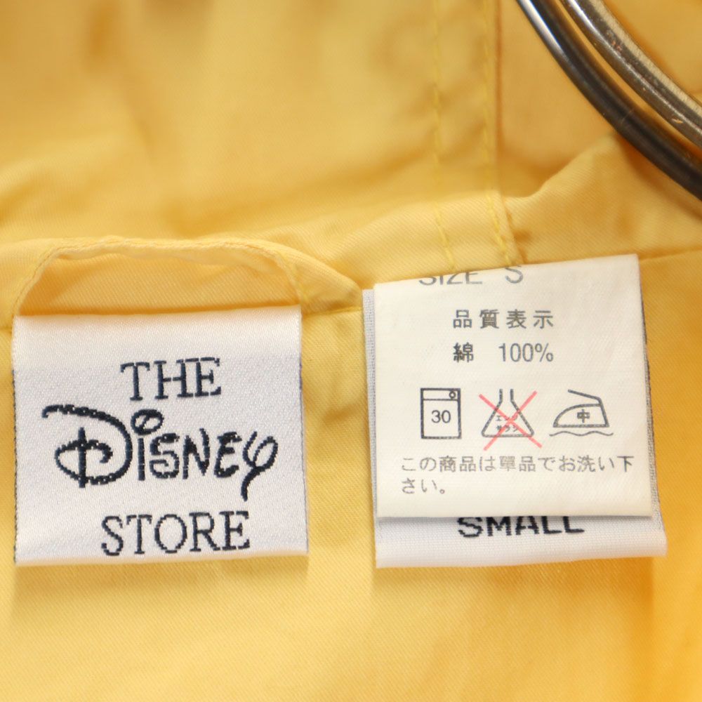Disney ディズニー 90s オールド ミッキーマウス刺繍 マウンテンパーカー S イエロー系 MICKEY メンズ