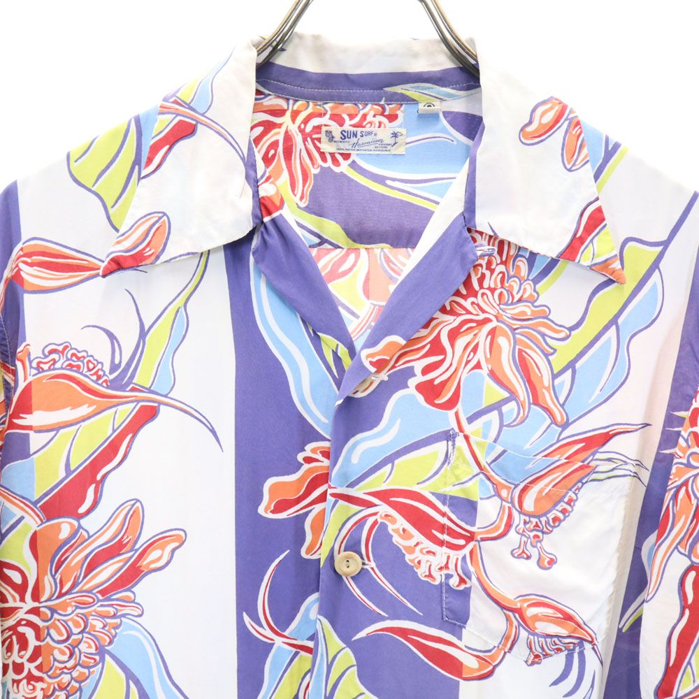 SUN SURF サンサーフ 総柄 半袖 レーヨン アロハシャツ S ホワイト系 メンズ