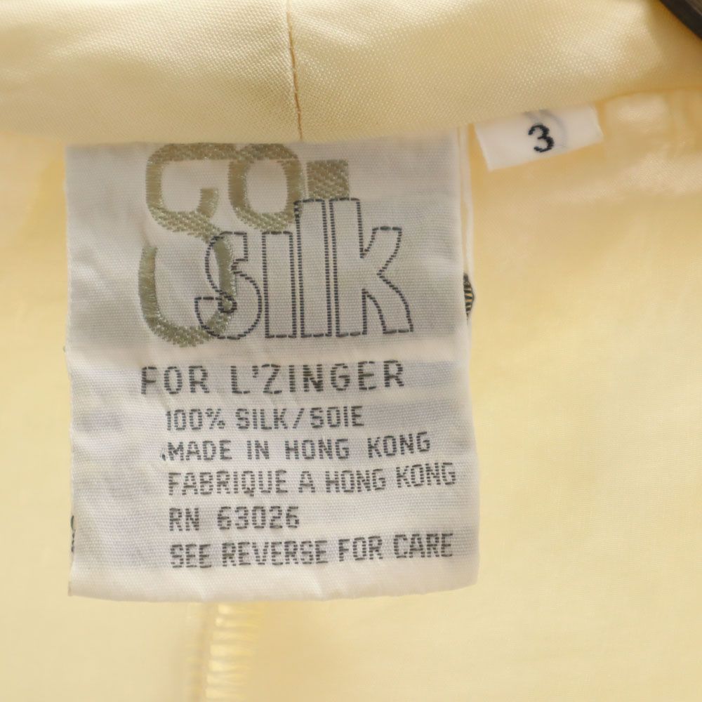 go silk 90s シルク100% オールド デザイン 中綿入り テーラードジャケット 3 ベージュ系 メンズ