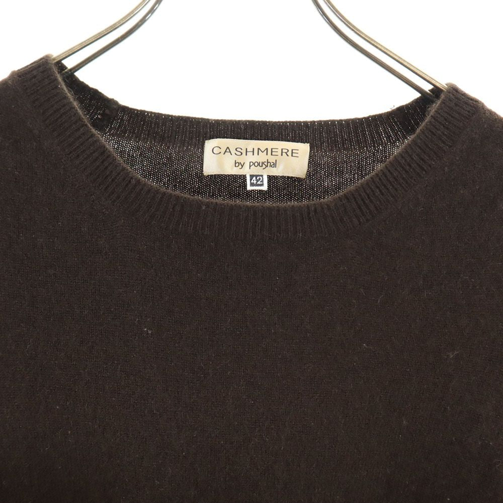CASHMERE by poushal カシミヤ100% 半袖 セーター 42 ブラウン ニット レディース