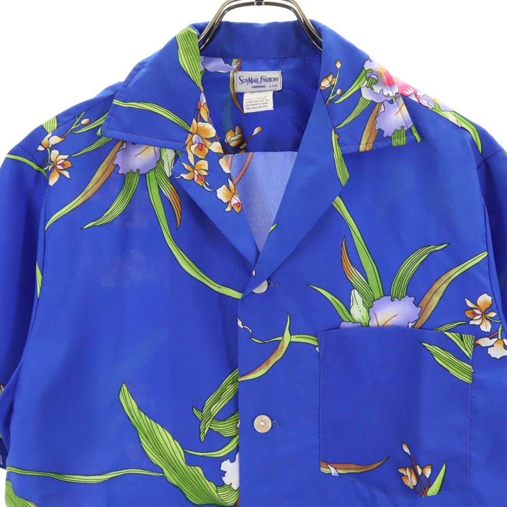 SUNMARI FASHIONS サンマリファッションズ 80s 90s オールド 半袖 オープンカラー アロハシャツ S ブルー メンズ