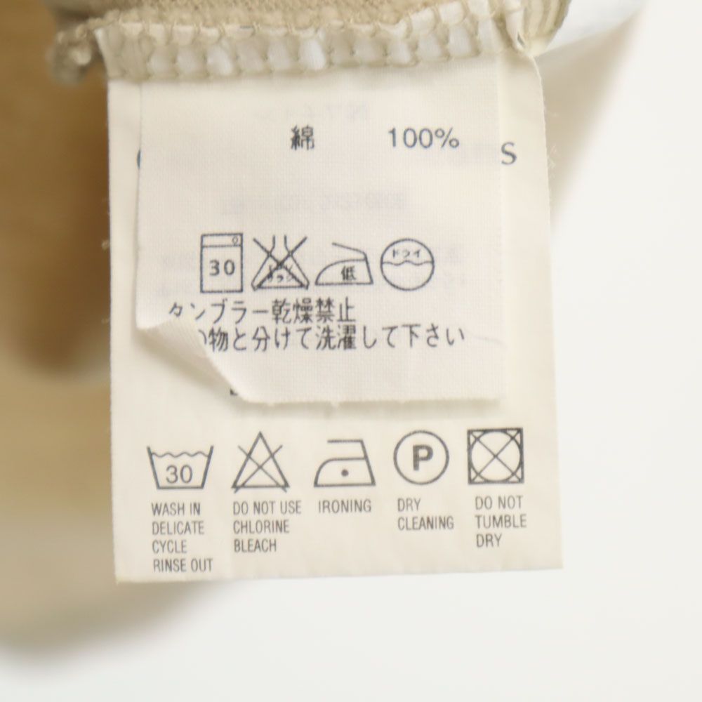 カルバンクラインジーンズ 半袖 ポロシャツ M ベージュ系 Calvin klein Jeans 鹿の子地 メンズ