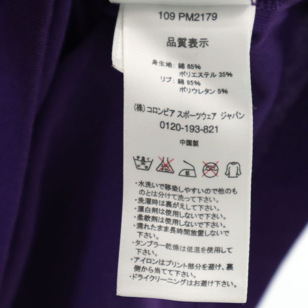 コロンビア プリント 半袖 Tシャツ L パープル系 Columbia メンズ