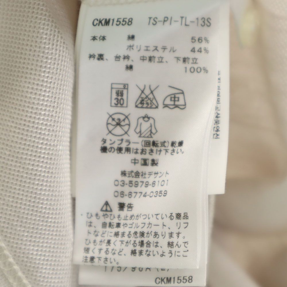 Calvin klein カルバンクライン ゴルフ ボーダー 半袖 ポロシャツ L ベージュ系 golf メンズ