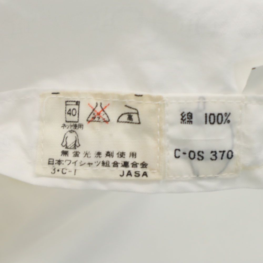 セリーヌ オールド 総柄 長袖 シャツ ホワイト CELINE メンズ