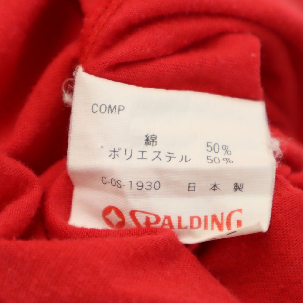 スポルディング 日本製 オールド フロッキー プリント 半袖 Tシャツ レッド SPALDING メンズ