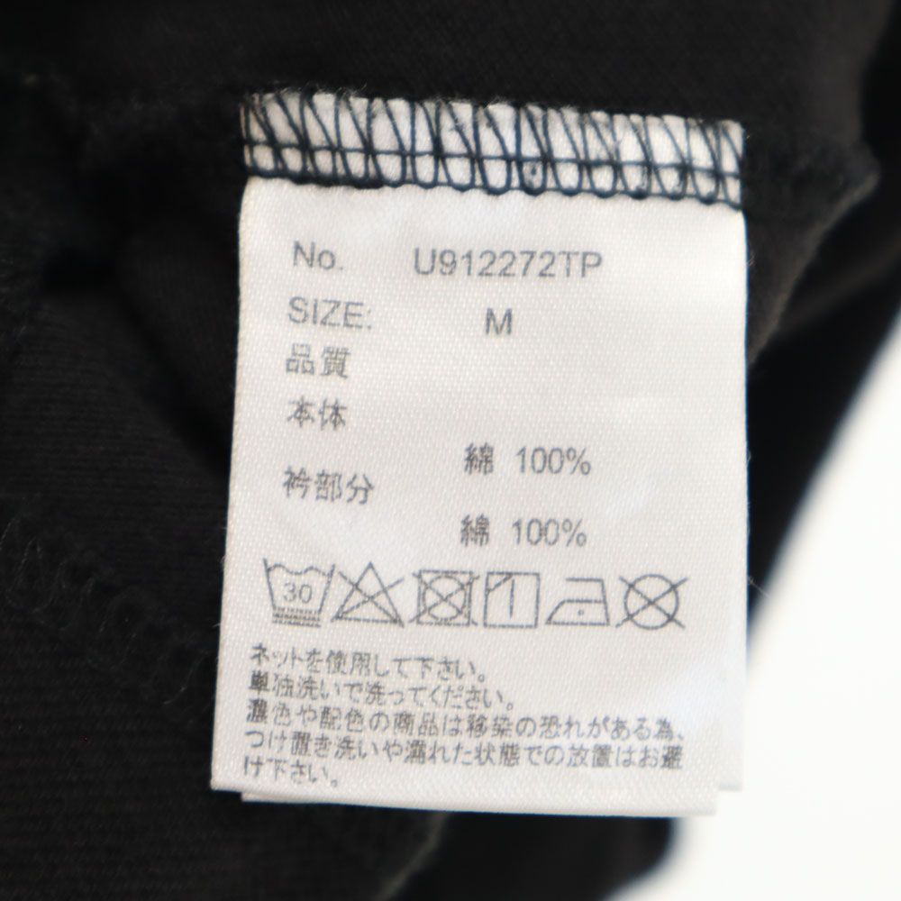 UNIVERSAL OVERALL ユニバーサルオーバーオール 半袖 ポロシャツ M 黒 鹿の子地 メンズ