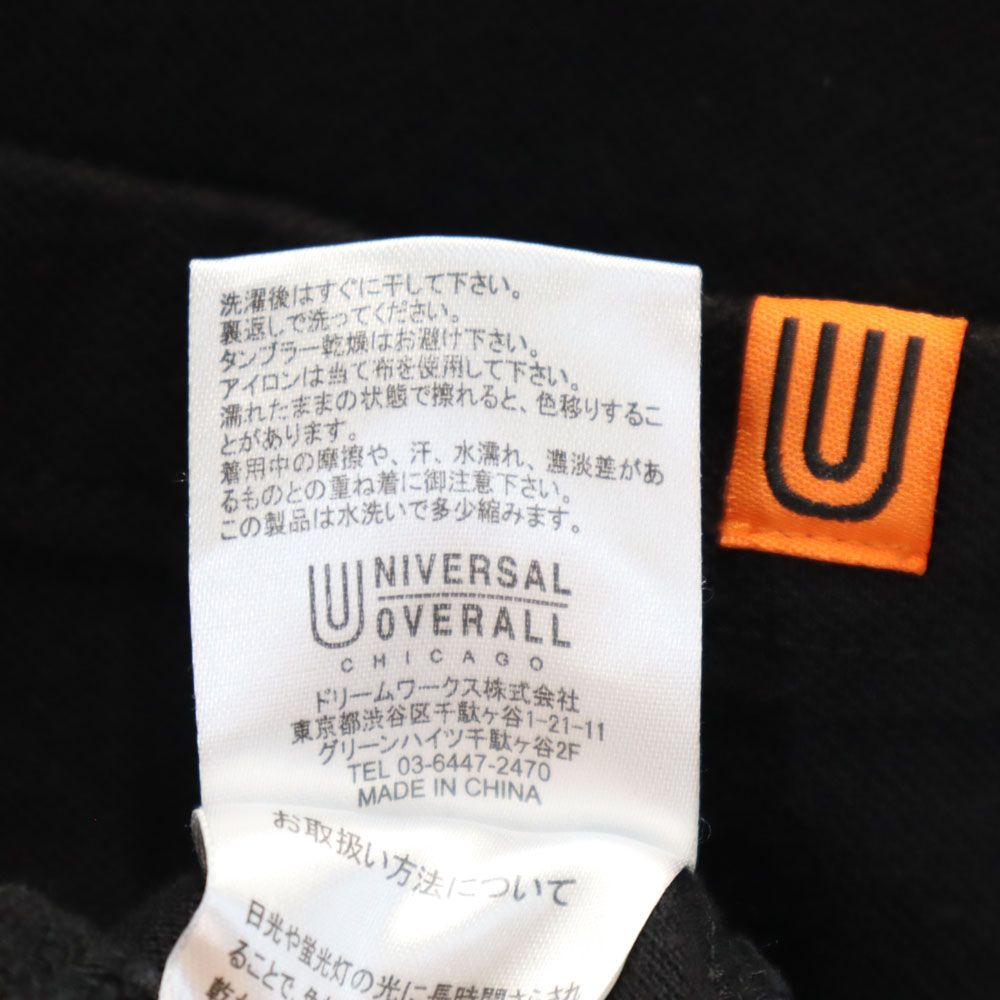 UNIVERSAL OVERALL ユニバーサルオーバーオール 半袖 ポロシャツ M 黒 鹿の子地 メンズ