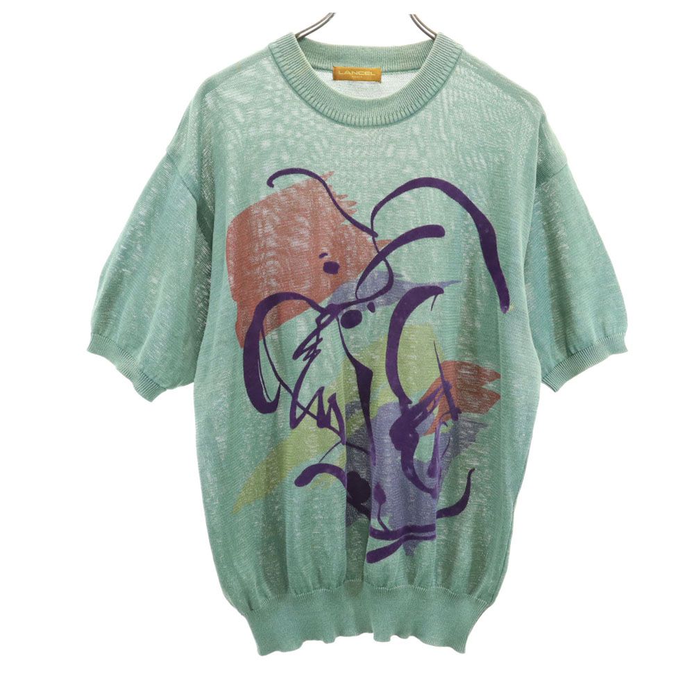 LANCEL ランセル 日本製 半袖 セーター L グリーン系 メンズ