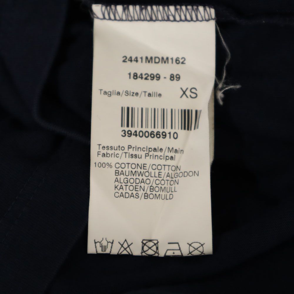 MSGM エムエスジーエム 半袖 Tシャツ XS ネイビー メンズ