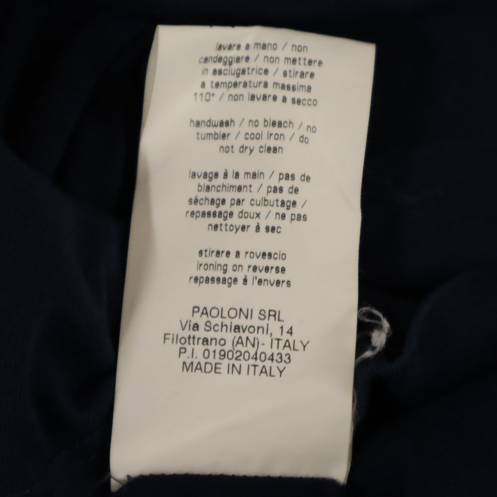 MSGM エムエスジーエム 半袖 Tシャツ XS ネイビー メンズ